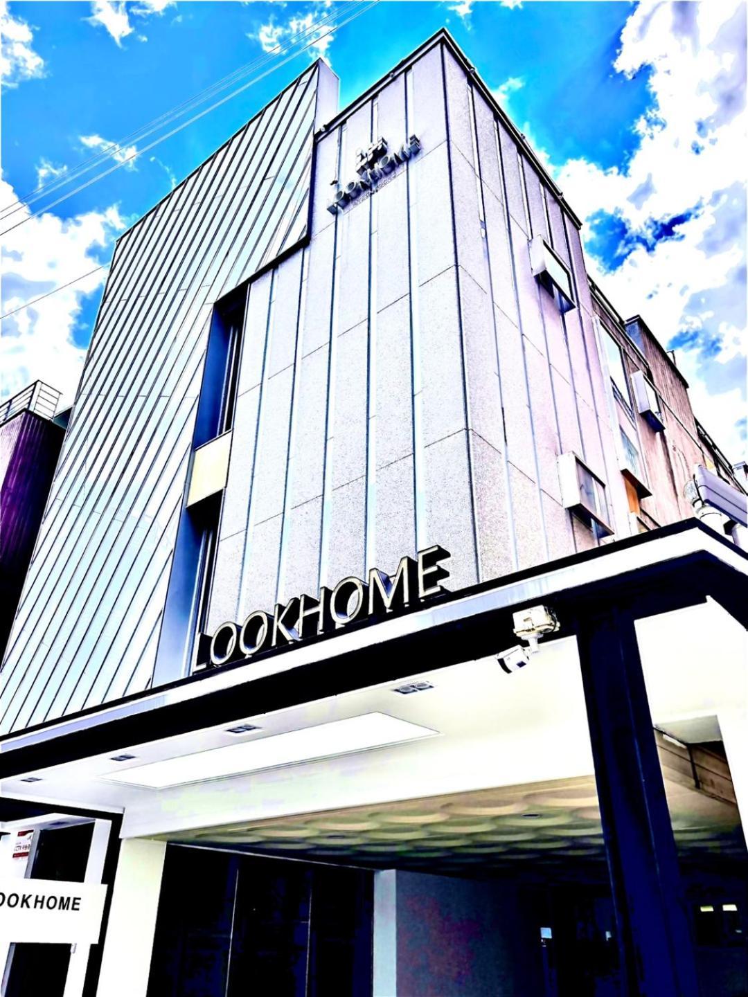 Look Home Guesthouse Seoul Luaran gambar