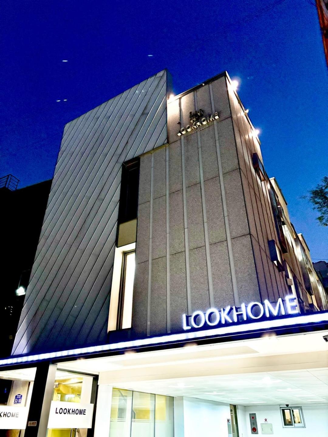 Look Home Guesthouse Seoul Luaran gambar